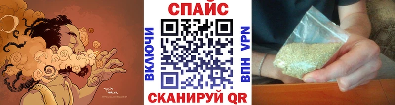 Бутират оксана  ссылка на мегу ссылки  Красный Кут  закладка 