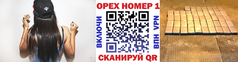 Кокаин 99%  Красный Кут 