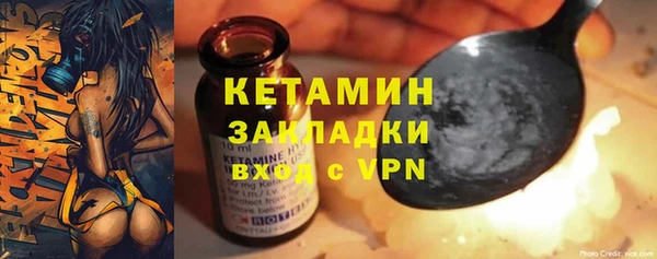 mdma Каменка