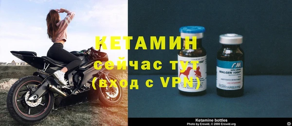 МДПВ Котовск