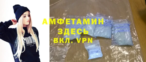 прущие крисы Чердынь