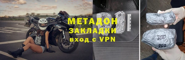 скорость mdpv Протвино