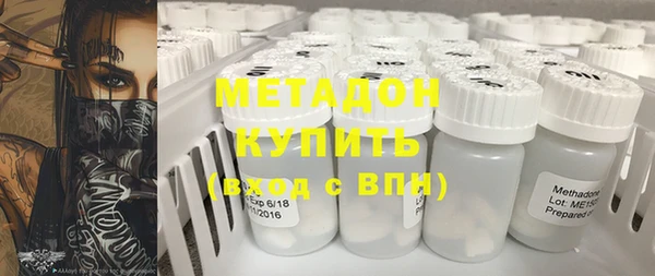 не бодяженный Кохма