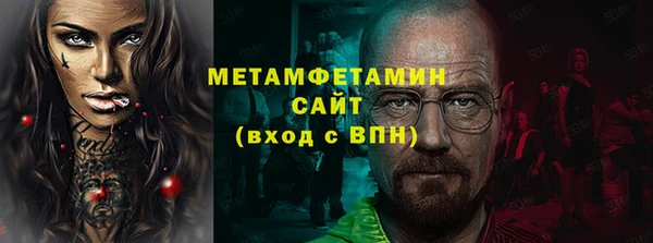 МДПВ Котовск