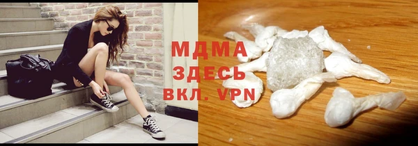 крисы Красавино
