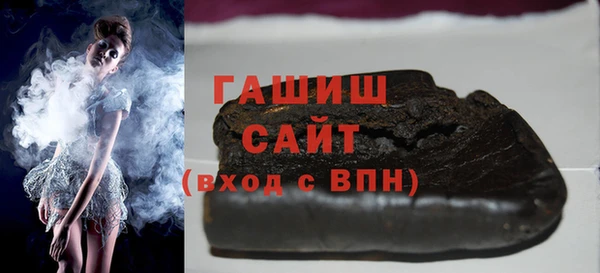 не бодяженный Кохма