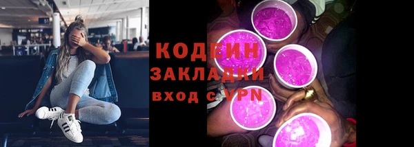 скорость mdpv Протвино