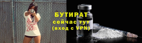 не бодяженный Приозерск