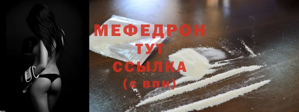МДПВ Пролетарск