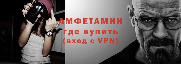 амф Чегем