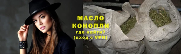 крисы Красавино