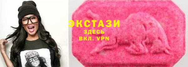 не бодяженный Кохма