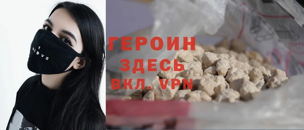 крисы Красавино
