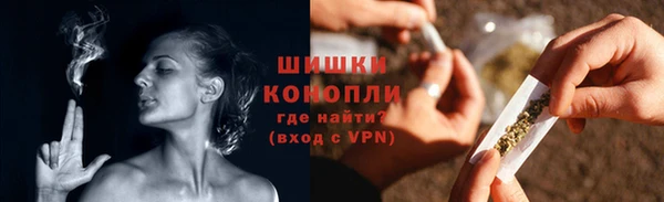 скорость mdpv Протвино