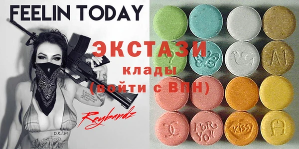 не бодяженный Приозерск
