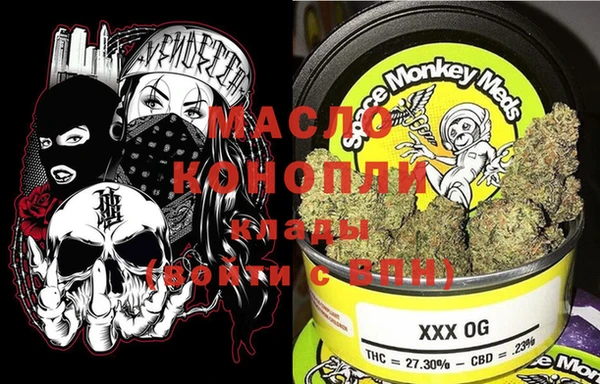 не бодяженный Кохма
