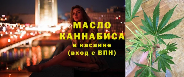 МДПВ Пролетарск