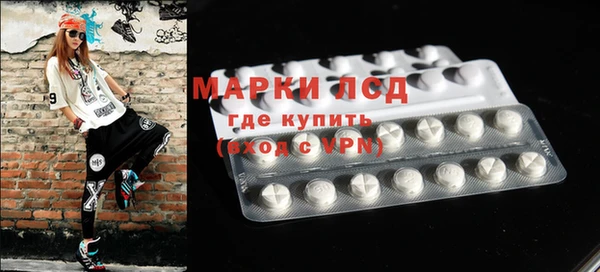 не бодяженный Кохма