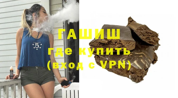 мяу мяу мука Чекалин