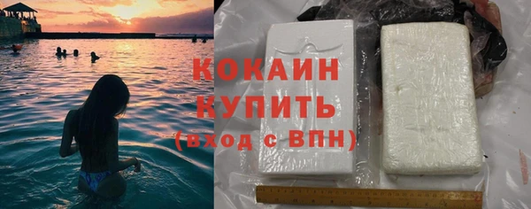 не бодяженный Приозерск
