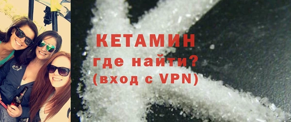 mdma Каменка