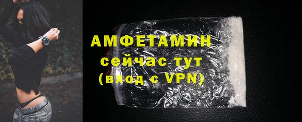 а пвп мука Пестово